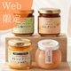��Web���̴�衪80���åȸ¤�ۿ͵����ʡܥ����2�� ��������祻�å�
