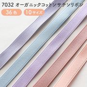 7032ۥ˥ååȥ ξ̥ƥܥ
