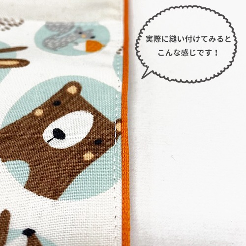 ݥꥨƥ ˥åȥѥԥ 50᡼ȥ