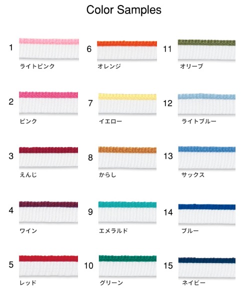 ݥꥨƥ ˥åȥѥԥ 50᡼ȥ