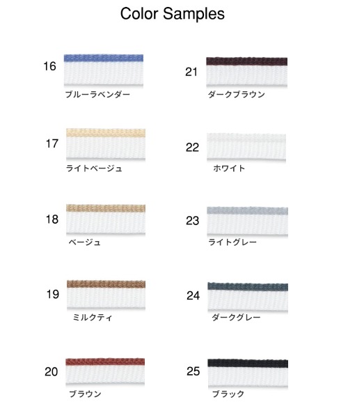 ݥꥨƥ ˥åȥѥԥ 50᡼ȥ