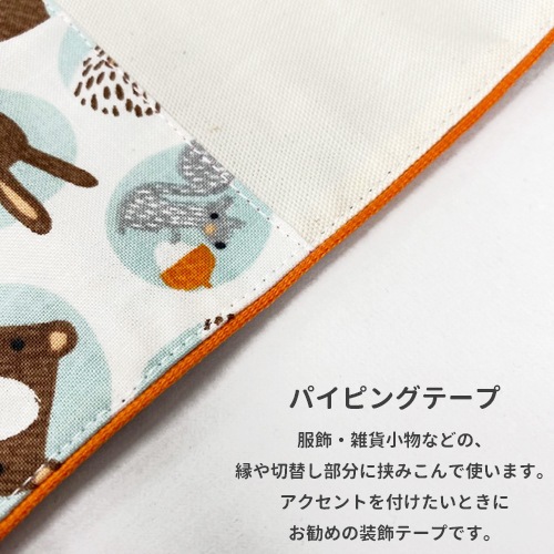 ݥꥨƥ ˥åȥѥԥ 50᡼ȥ