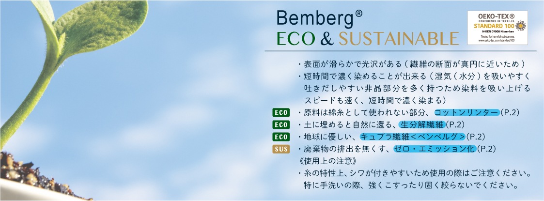 �٥�٥륰 ��������� ��ܥ�ʥե�åȥ����ס�