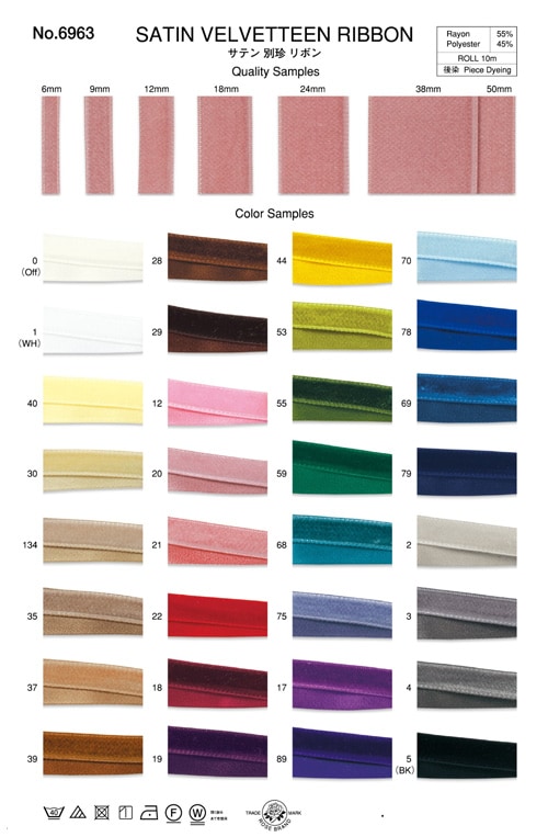 ���ƥ�������ܥ�