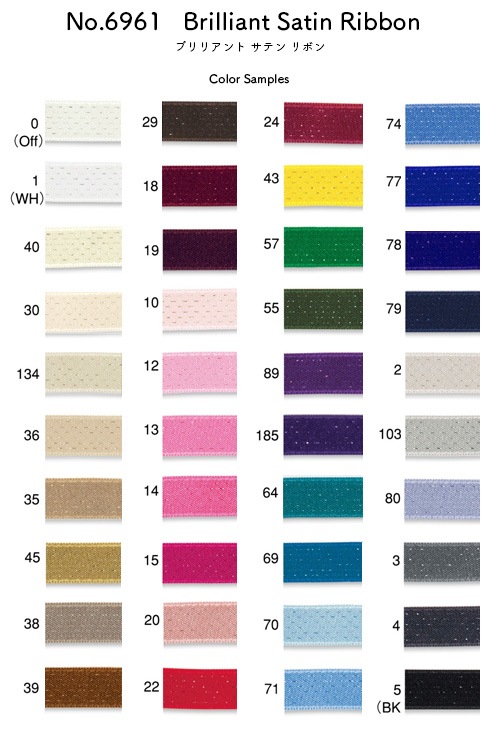 ��� ���ƥ��ܥ�Brilliant Ribbon