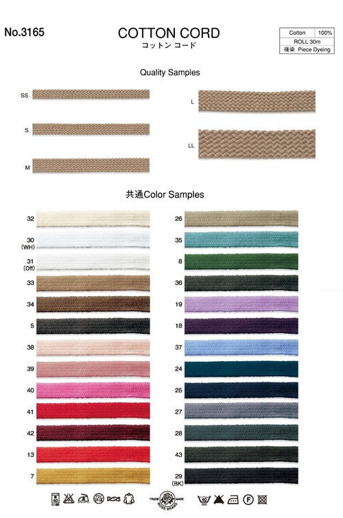 ���åȥ󥳡��ɡ���ɳ ���ܡ�