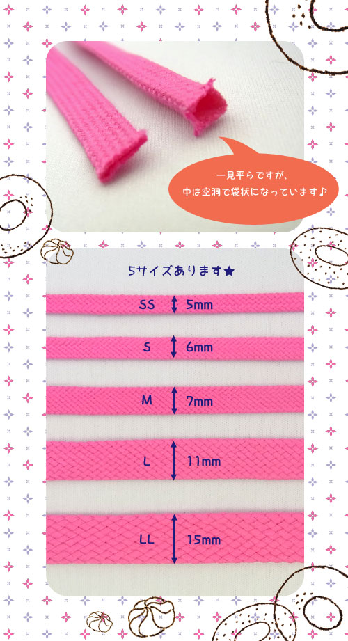 ���åȥ󥳡��ɡ���ɳ ���ܡ�