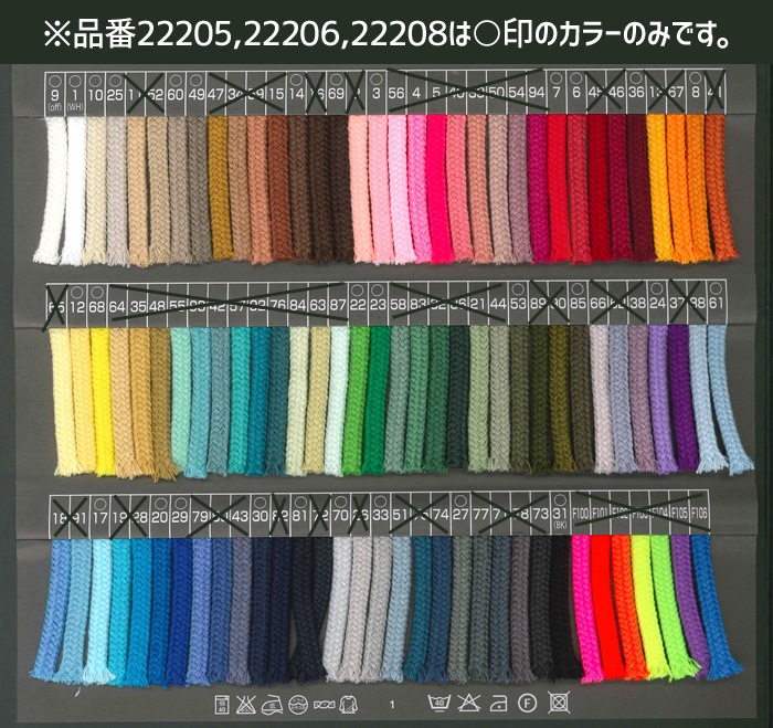 륳 ܡɳ
