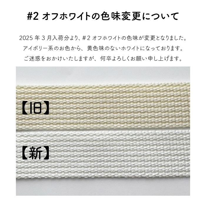�������ơ���(2mm��) ������ơ���