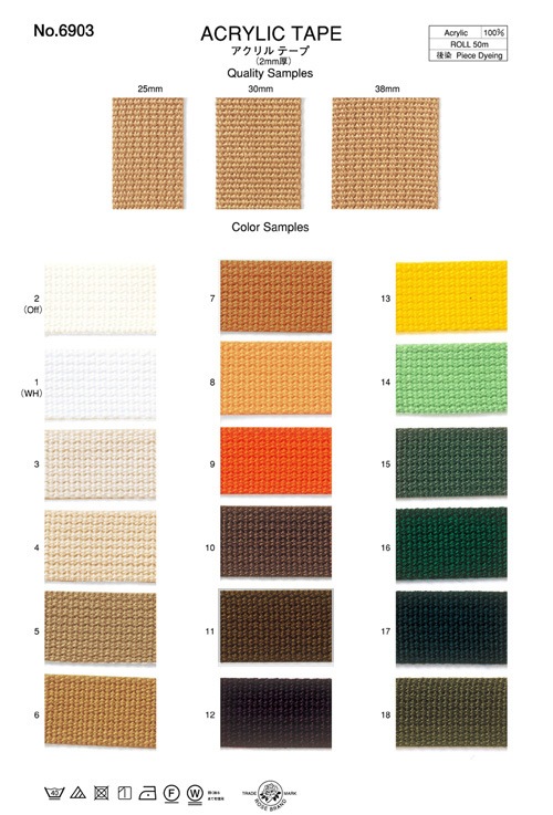�������ơ���(2mm��) ������ơ���