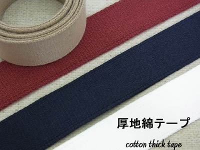 ���åȥ���ϥơ���(1.2mm��)