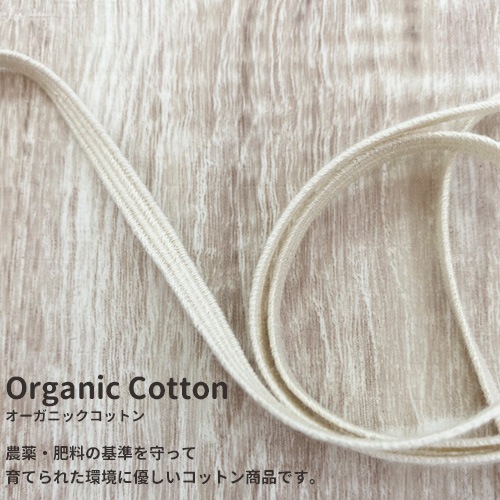 �������˥å����åȥ� ʿ���� ��4.5mm��