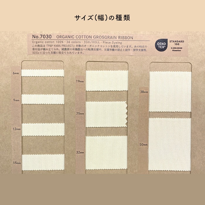 NEW7030˥ååȥ󥰥ܥ