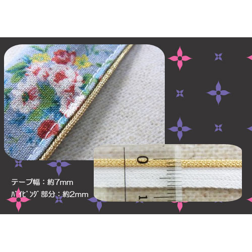 �᥿��å��ѥ��ԥ�