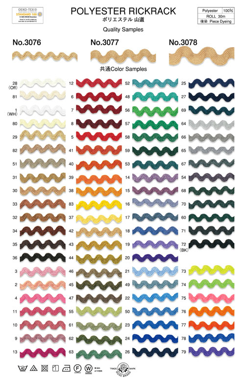 �ݥꥨ���ƥ� ��ƻ�ơ���