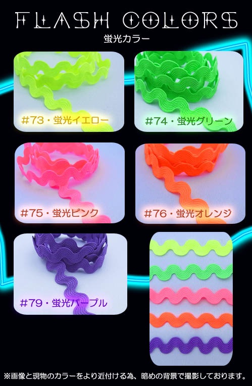 �ݥꥨ���ƥ� ��ƻ�ơ���