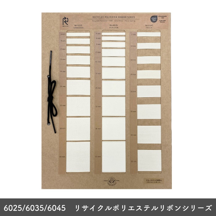 ڸĢۥݥꥨƥ ܥ󥷥꡼