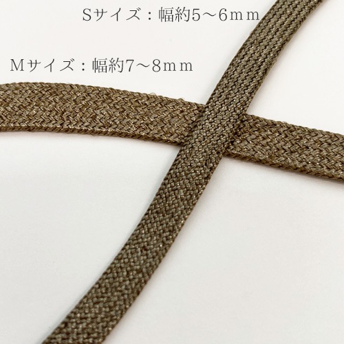 �᥿��å� ������ ��ɳ ��3462��