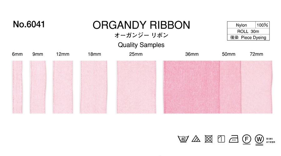 �������󥸡���ܥ� ��SIC-112��