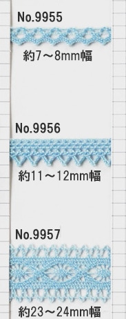 ������� �ȡ������졼�� ��9956��