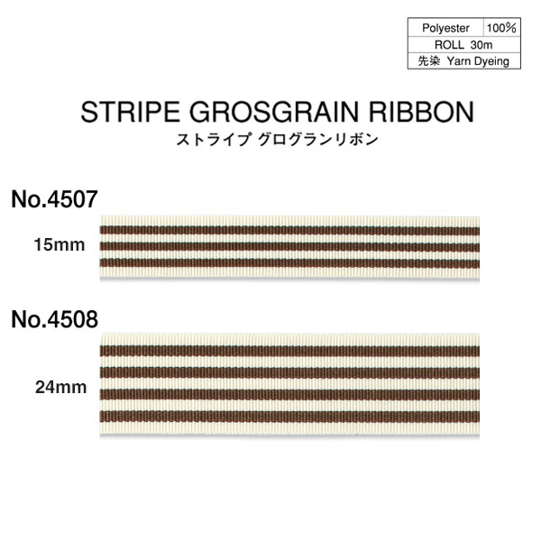 ���ȥ饤�� ��������� ��ܥ�