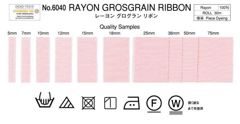 �졼��󥰥������ �ڥ�������ܥ� ��SIC-100��