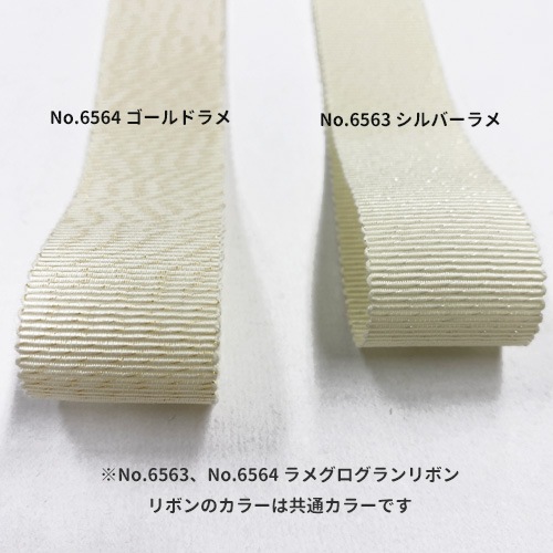  ܥ 6564-GOLD