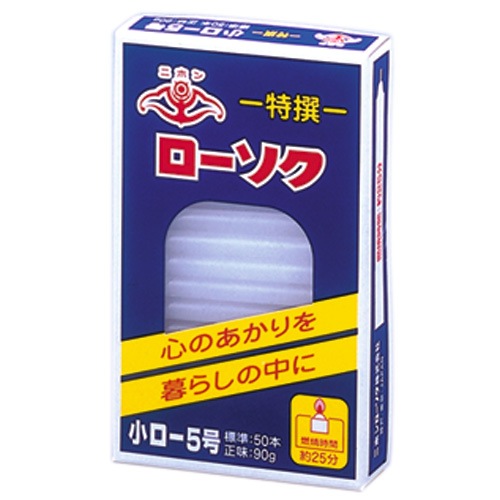 ������ �������������꡼�� ��5��1/5 90g��(���������160ȡ��)