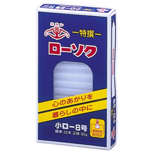 ������ �������������꡼�� ��8��1/5 90g��(���������120ȡ��)