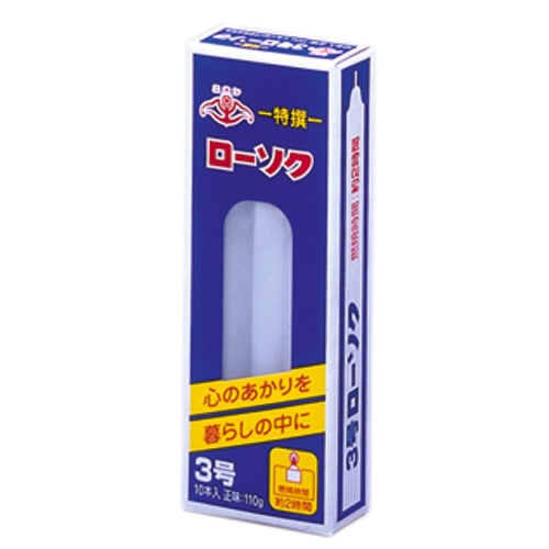 ������ ��������� 3��1/4 110g��(���������120ȡ��)