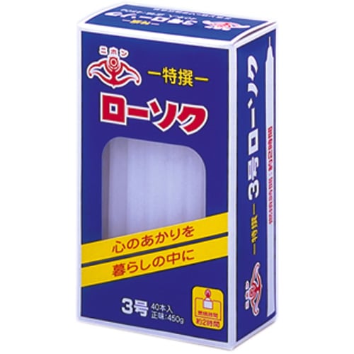 ������ ��������� 3�� 450g��(���������30ȡ��)