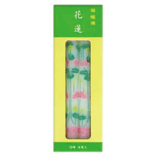 ��ϡ10�� 4������(���������56ȡ��)