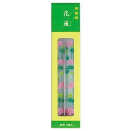 ��ϡ30�� 2������(���������40ȡ��)