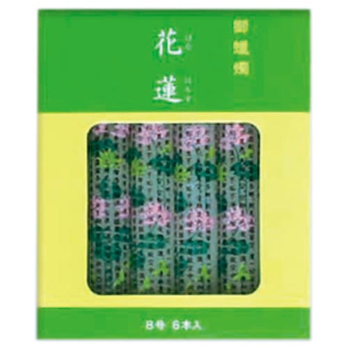 ��ϡ+�̼㿴��8�� 6����(���������44ȡ��)