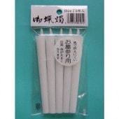 ��50���� 5P(5�ܡ�40��)