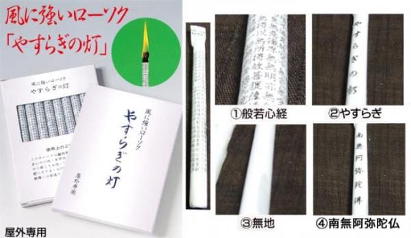 �䤹�餮���������˶�����������