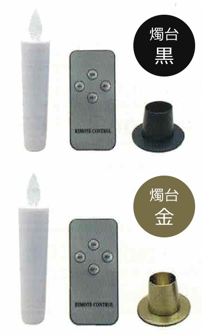 �ڽ��ż� LED ���������� ���� Light ��⥳�󡦿��楻�å�(������)