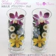 お供え用の花 ガラスフラワーＮｏ.5（ドライフラワー）|ガラスフラワー ドライフラワー|お供え用の花