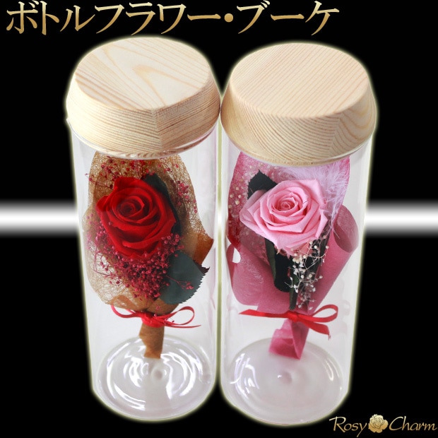 暖かいバラ3輪&ニゲラオリエタスをどうぞ♪*¨…♬ ハーバリウムボトル