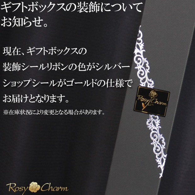 �ڥץ�ߥ���ۥ�å��������������ץꥶ���֥ɥե������� �ԥ󥯤ΥХ�1�ܡå�å�����������ؤ���