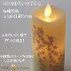 ���饹�ե���LED���������Υ��եȥ��åȡä������Ѥβ֡ڥ��������������������