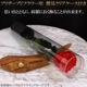 쥤ܡ֤Хβ« 11ܤܿǽ ץݡ뺧ǰץ쥼