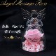 󥸥롡åå饹ŷȡåХΥץꥶ֥ɥեեȡץ쥼ȡ뺧ǰ£֡