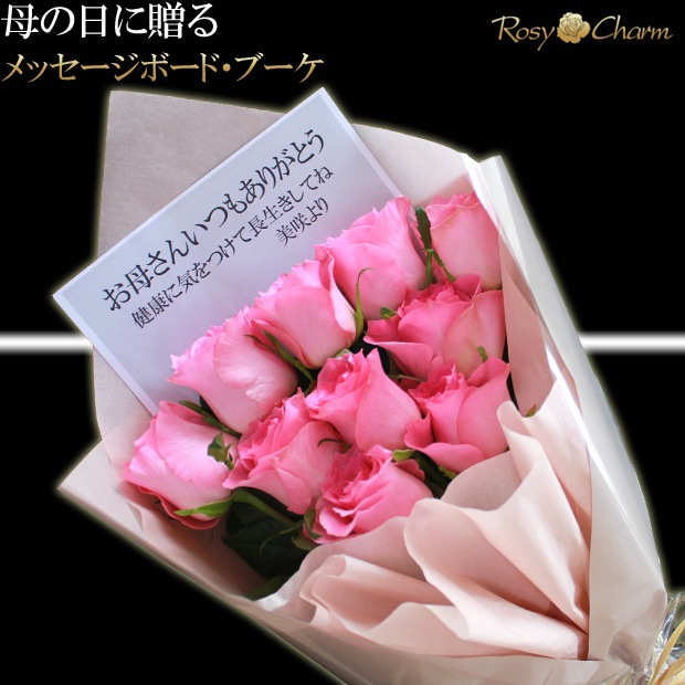 �������£��Х�β�« �å�å������ܡ��ɡ��֡����å�å������դ��ԥ󥯤��鯡�10��