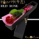 ֡ 1ؤ֤ХȢ 1ܤ « BOXꥮեȡðؤ鯡ץ쥼ȡǰΤˤ