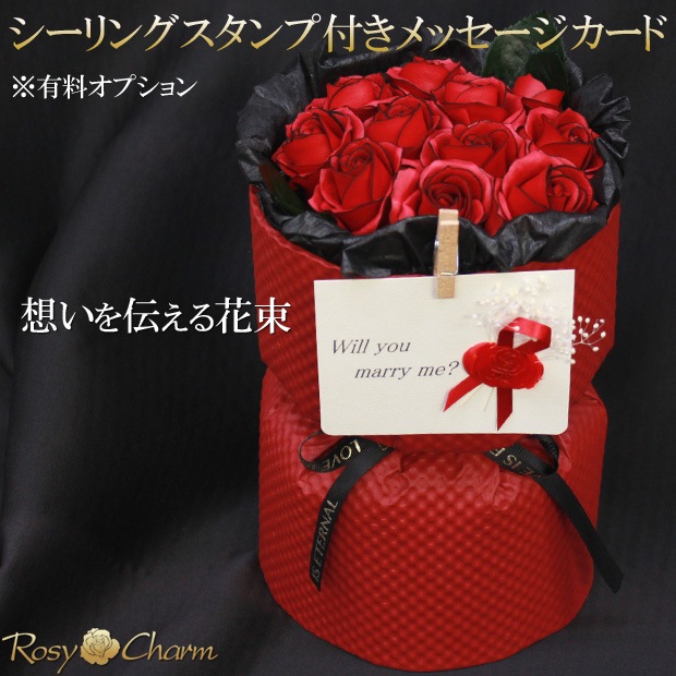 �����ץե� ��« 11�ؤΥХ� ���֤��Х�ۤ��Τޤ޾���륹����ǥ��󥰥֡���