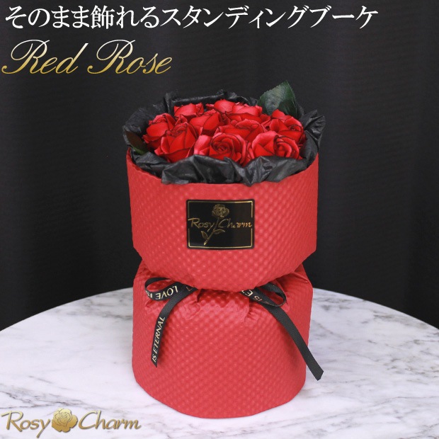 �����ץե� ��« 11�ؤΥХ� ���֤��Х�ۤ��Τޤ޾���륹����ǥ��󥰥֡���