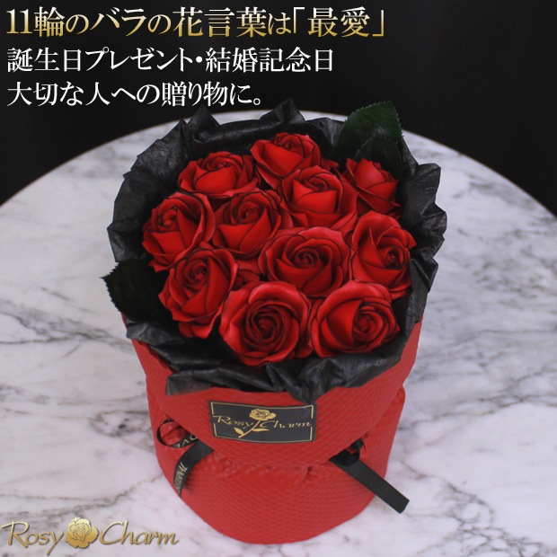 �����ץե� ��« 11�ؤΥХ� ���֤��Х�ۤ��Τޤ޾���륹����ǥ��󥰥֡���