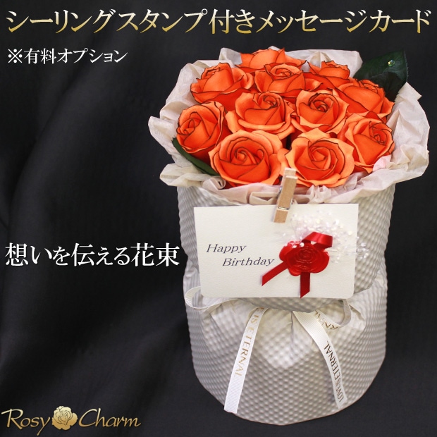 ץե « 11ؤΥХ ڥ󥸤ΥХۤΤޤ޾륹ǥ󥰥֡