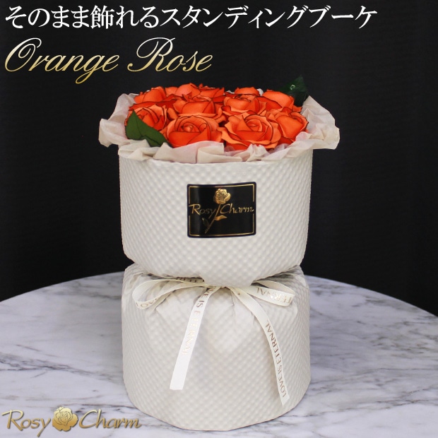 ץե « 11ؤΥХ ڥ󥸤ΥХۤΤޤ޾륹ǥ󥰥֡